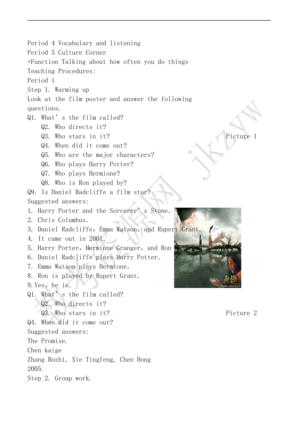 高中英语Module6 Films and TV Programmes 外研版必修2_第2页