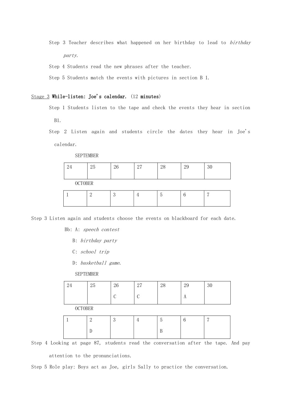 七年级英语上册 The Teaching Plan for Lesson 4, Unit 8 in Go For It (1A)教案 人教新目标版_第2页