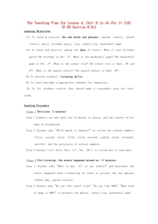 七年级英语上册 The Teaching Plan for Lesson 4, Unit 8 in Go For It (1A)教案 人教新目标版