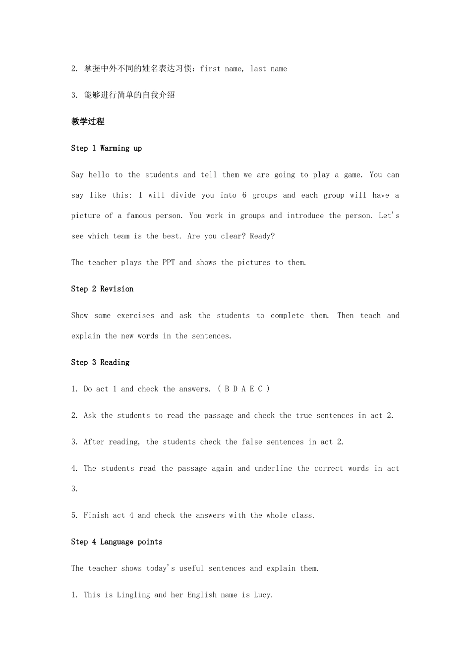 七年级英语上册 Module 1 My classmates Unit 2 I'm Wang Lingling and I'm thirteen years old教案 （新版）外研版-（新版）外研版初中七年级上册英语教案_第2页