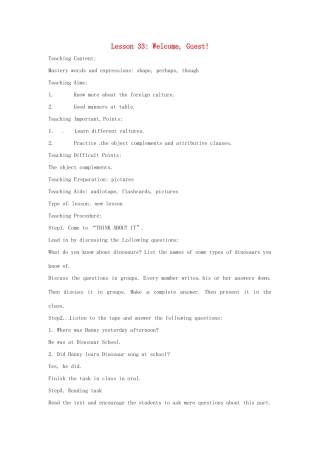 九年级英语下册 Lesson 33 Welcome, Guest英文教案 冀教版