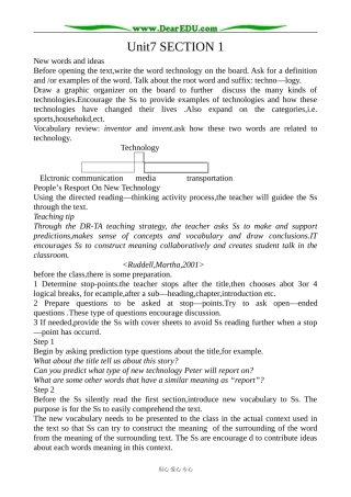 冀教版英语必修3 Unit7 New Waves of Technology section 1