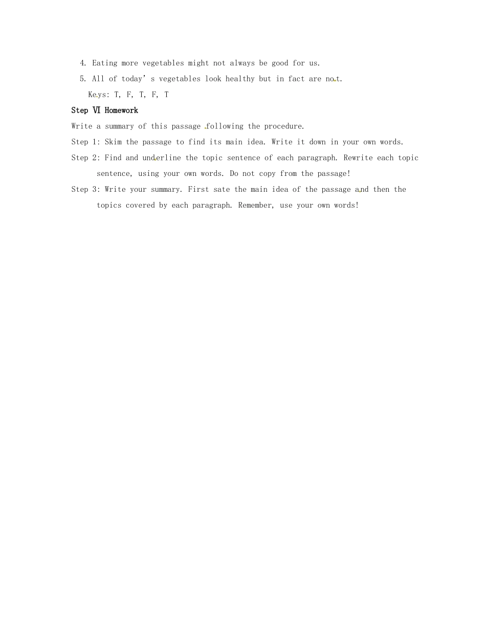 高中英语《Unit2 Working the land》教案（3）新人教版必修4-新人教版高一必修4英语教案_第3页