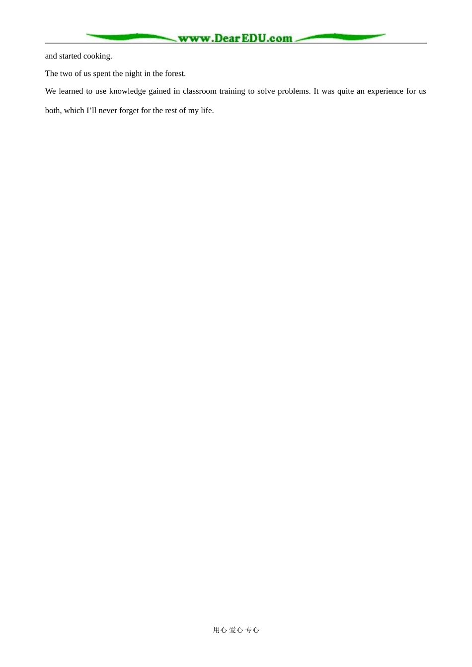 外研版英语必修9 Module5 Task-Write a diary about your wilderness survival program_第2页