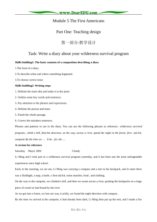外研版英语必修9 Module5 Task-Write a diary about your wilderness survival program