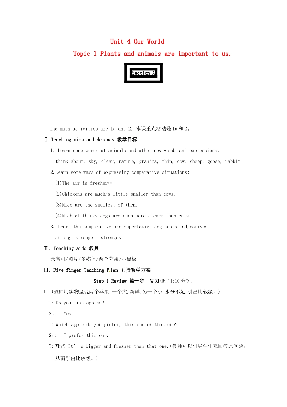 八年级英语上册 Unit 4 Topic 1 Plants and animals are important to us教案 仁爱版_第1页