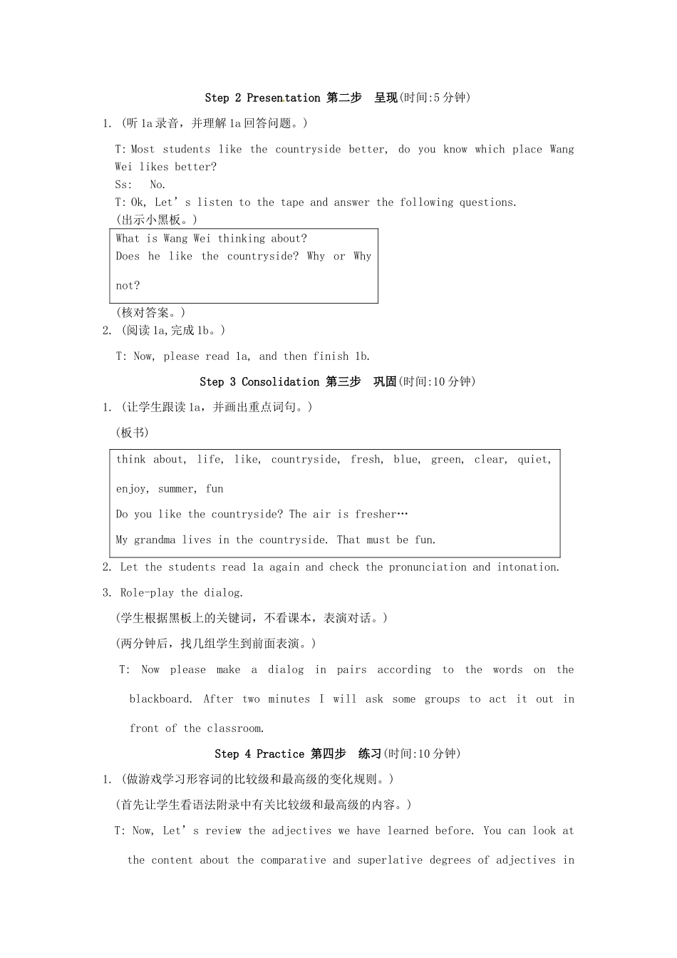 八年级英语上册 Unit 4 Topic 1 Plants and animals are important to us教案 仁爱版_第3页