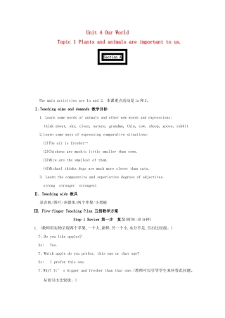 八年级英语上册 Unit 4 Topic 1 Plants and animals are important to us教案 仁爱版