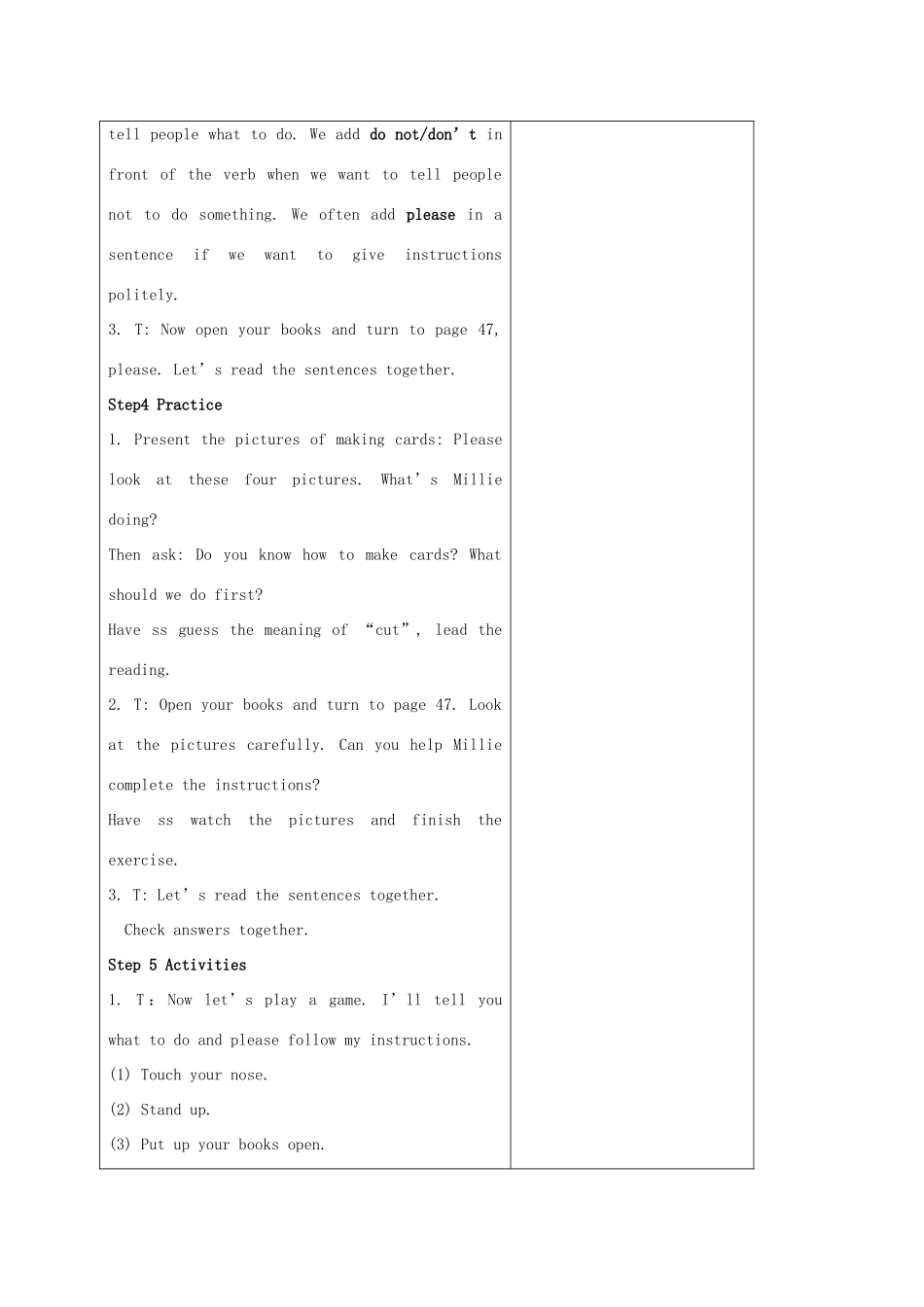 八年级英语上册 Unit 4 Do it yourself Grammar A教案 （新版）牛津版-（新版）牛津版初中八年级上册英语教案_第2页
