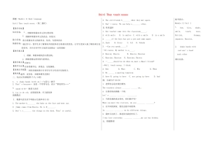 七年级英语下册 Module 11 Unit 1 They touch noses（第2课时）教案 （新版）外研版-（新版）外研版初中七年级下册英语教案