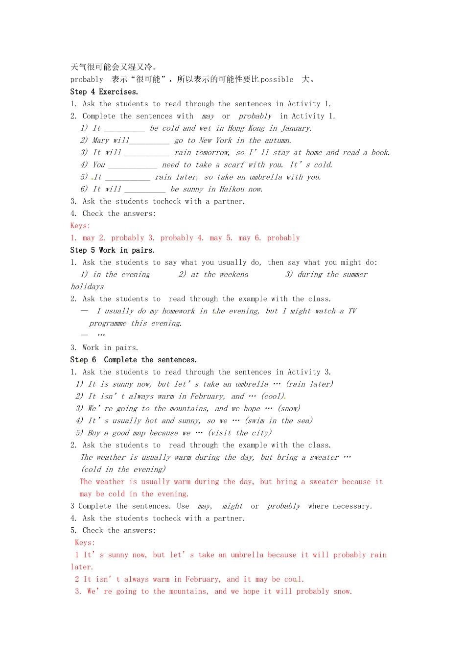 八年级英语上册《Module 10 The weather Unit 3 Language in use》教学设计 （新版）外研版-（新版）外研版初中八年级上册英语教案_第2页