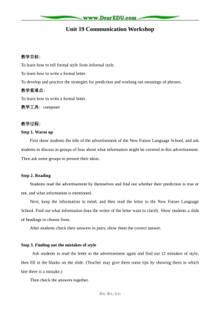英语北师大版选修7 Unit19 Communication Workshop