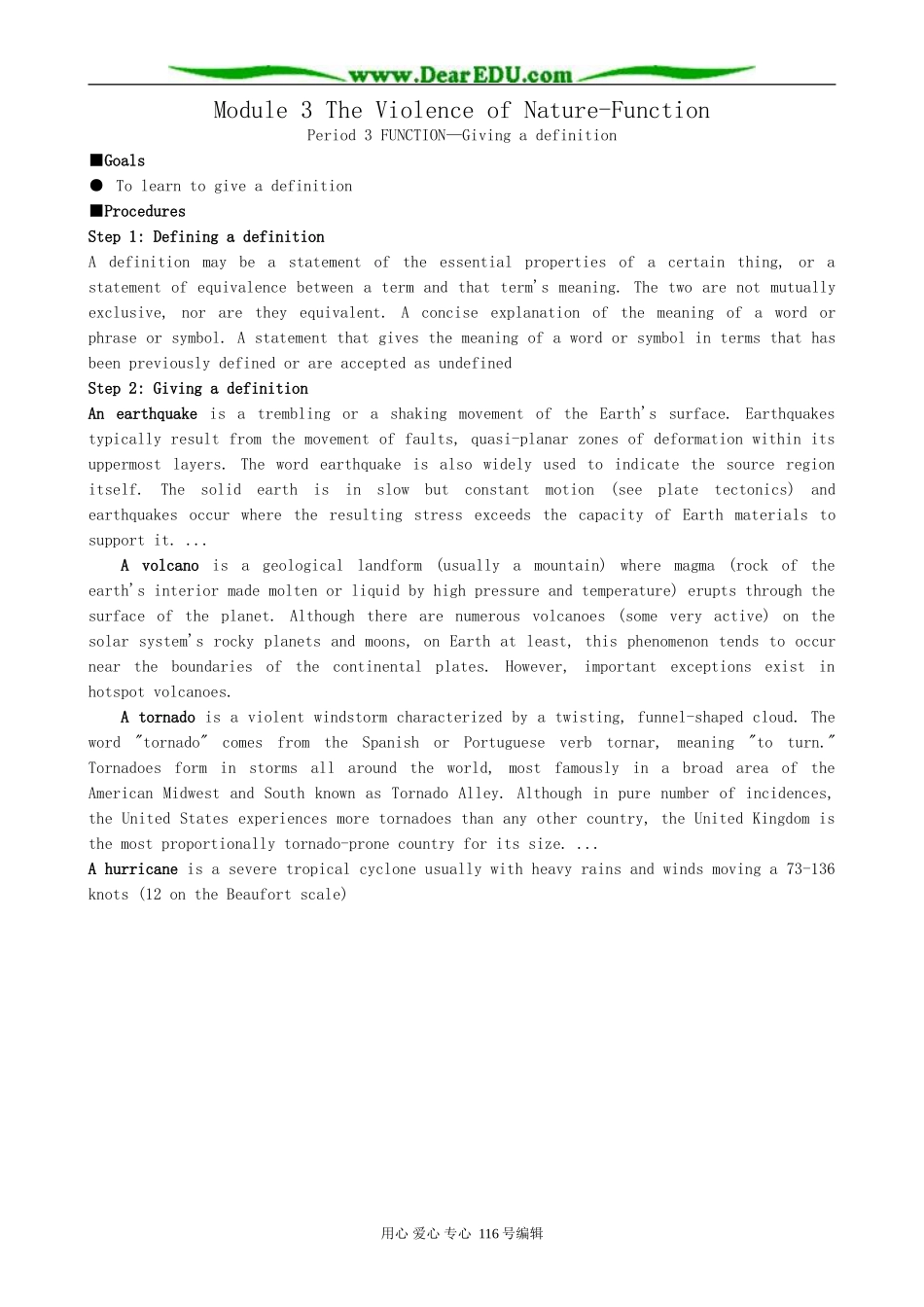 高中英语Module 3 The Violence of Nature-Function_第1页