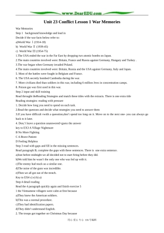 高中英语Unit 23 Conflict Lesson 1 War Memories 1教案 北师大版 选修8