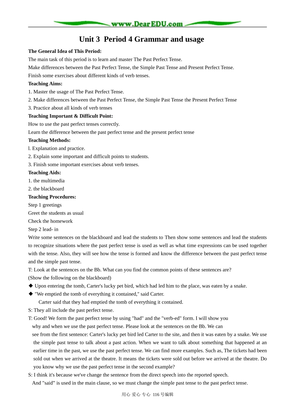 高中英语Unit 3 Period 4  Grammar and usage_第1页