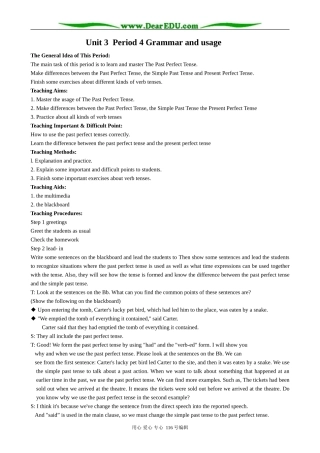 高中英语Unit 3 Period 4  Grammar and usage