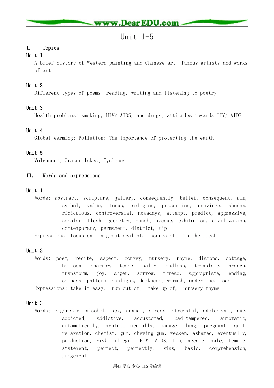 新人教版高中英语必修6Unit 1-5_第1页
