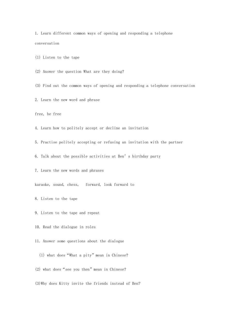 七年级英语上册 Unit 10 A birthday party教学设计 牛津上海版-牛津上海版初中七年级上册英语教案_第3页