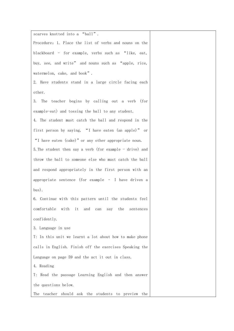 八年级英语上册 Unit 6 Lesson 48  Unit Review集体备课教案 冀教版_第3页