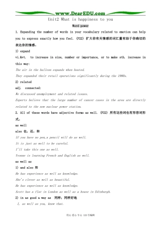 牛津版高中英语选修6Unit2 What is happiness to you--Section3 Word power