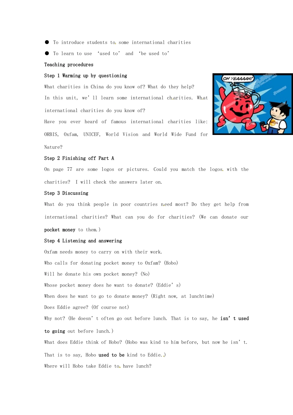 江苏省宜兴市屺亭中学八年级英语下册《Unit 5 International charities》Period 1 Comic strips & welcome to the unit教案 牛津版_第2页