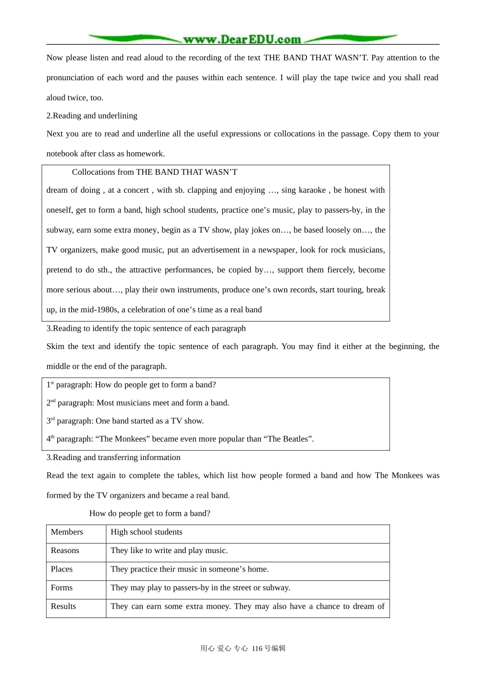 高中英语Unit 5 Music-Reading教案 新课标 人教版 必修2_第3页