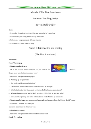 外研版英语必修9 Module5 Period 1 Introduction and reading The First Americans