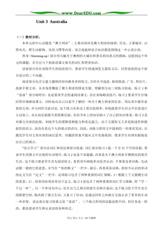 高中英语Unit 3  Australia