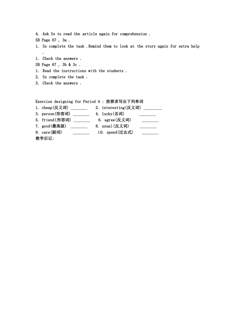 云南省丽江市永北镇中学八年级英语下册《Unit 8 why don’t you get her a scarf Period 4》教案 人教新目标版_第2页