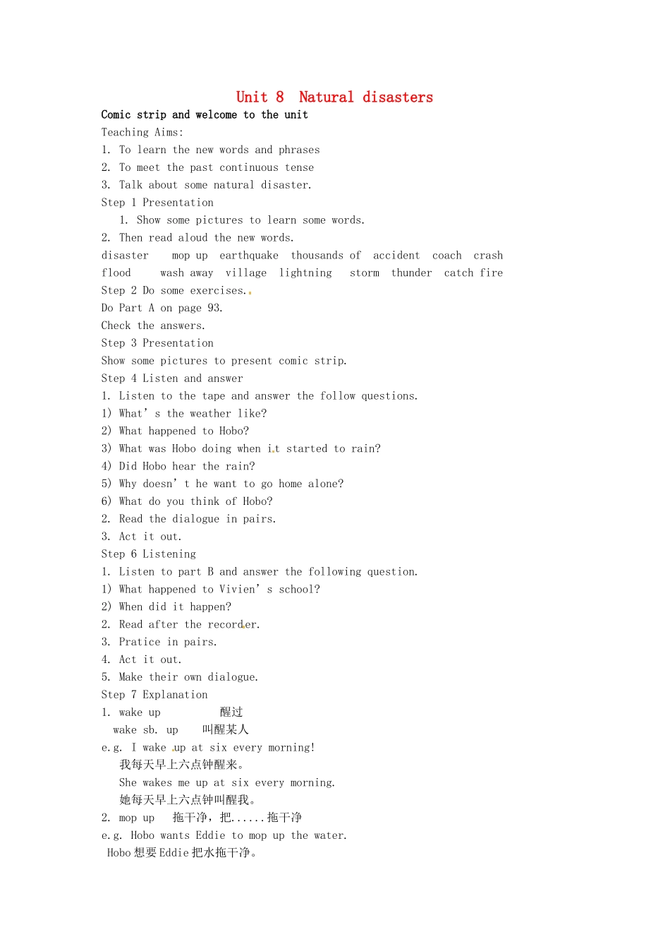 八年级英语上册 Unit 8 Natural disasters Task教案 （新版）牛津版-（新版）牛津版初中八年级上册英语教案_第1页