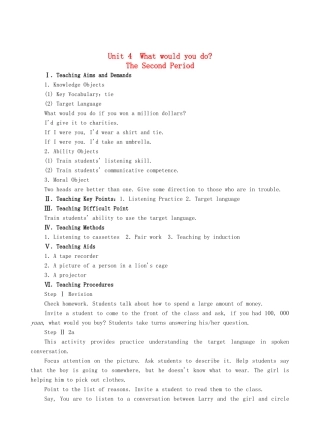 九年级英语全册 Unit 4 What would you do？The Second Period教案 人教新目标版