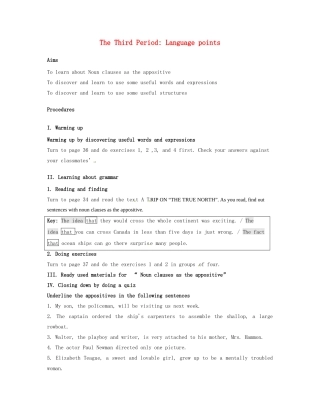 高中英语《Unit5 Canada-“The True North”》教案（3）新人教版必修3-新人教版高一必修3英语教案