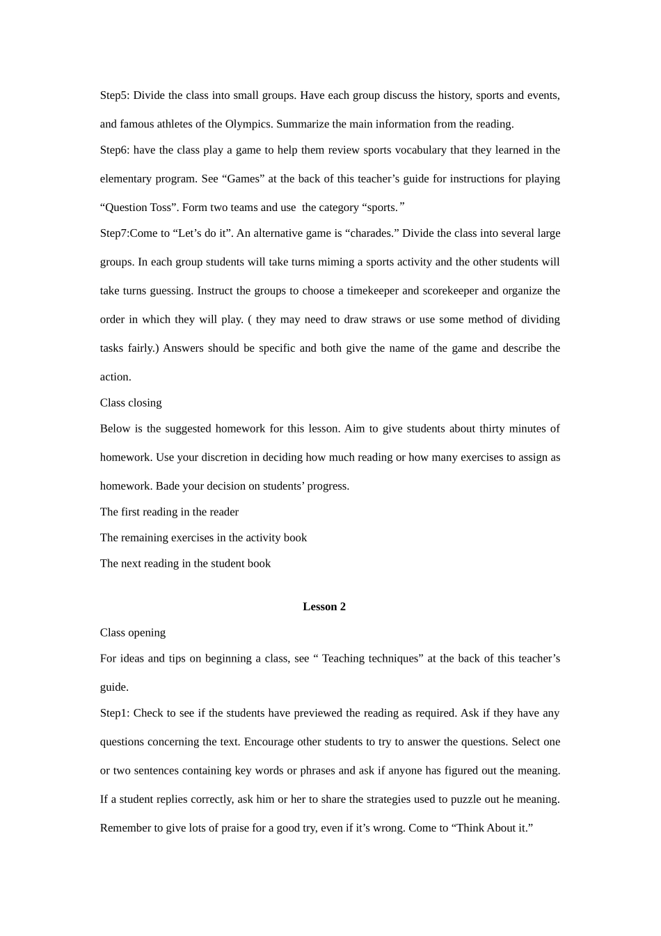 九年级英语上：Unit 1 The Olympics Lesson 1-Lesson 4教案冀教版_第2页