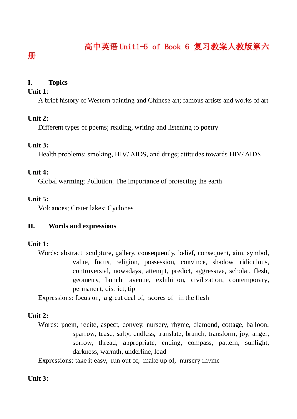 高中英语Revision （unit 1—5 of Book 6）人教版第六册_第1页