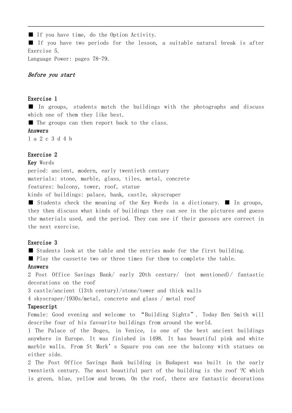 高中英语U6 Design--Lesson 2 Great Buildings[ty]北师大版必修二_第2页