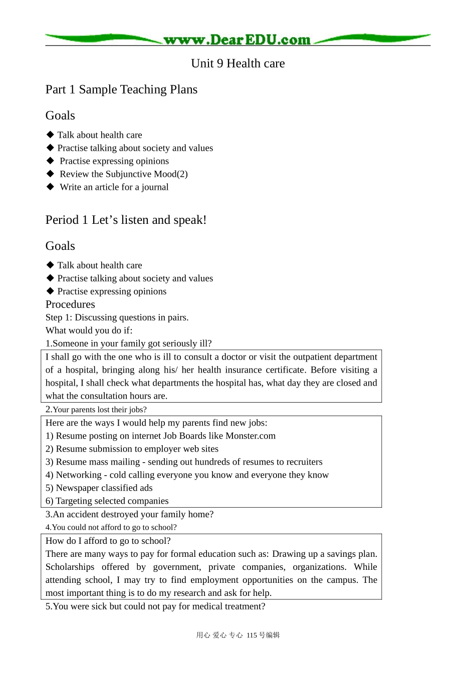 高中英语第三册(全一册)Unit 9 Health care--Period 1 Let is listen and speak_第1页