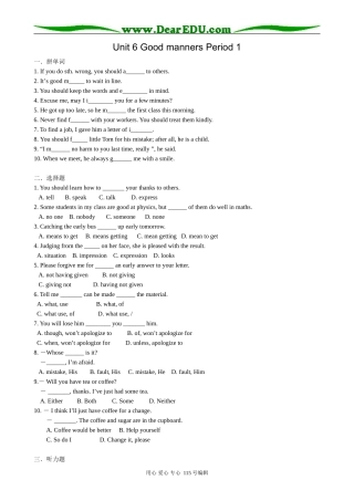 高中英语第一册上Unit 6 Good manners Period 1