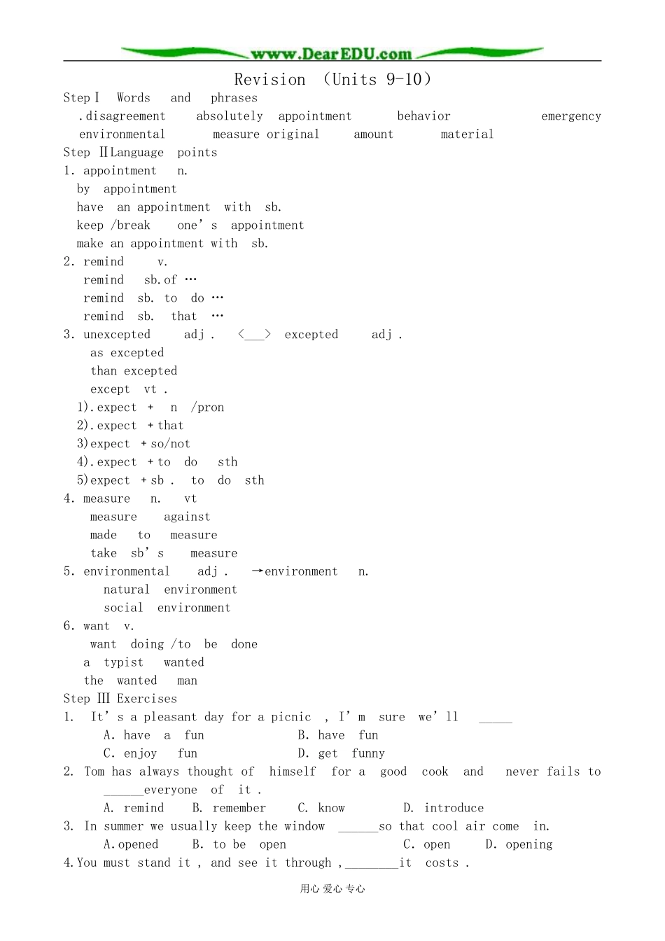 英语旧人教高中第一册上 Revision (Units 9-10)_第1页