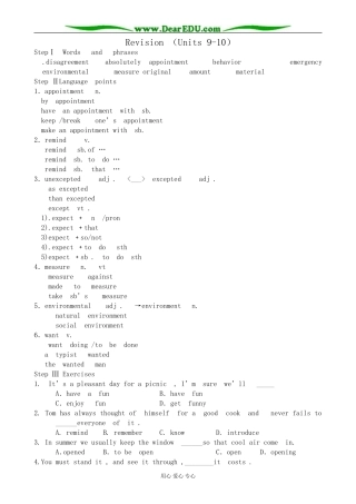 英语旧人教高中第一册上 Revision (Units 9-10)