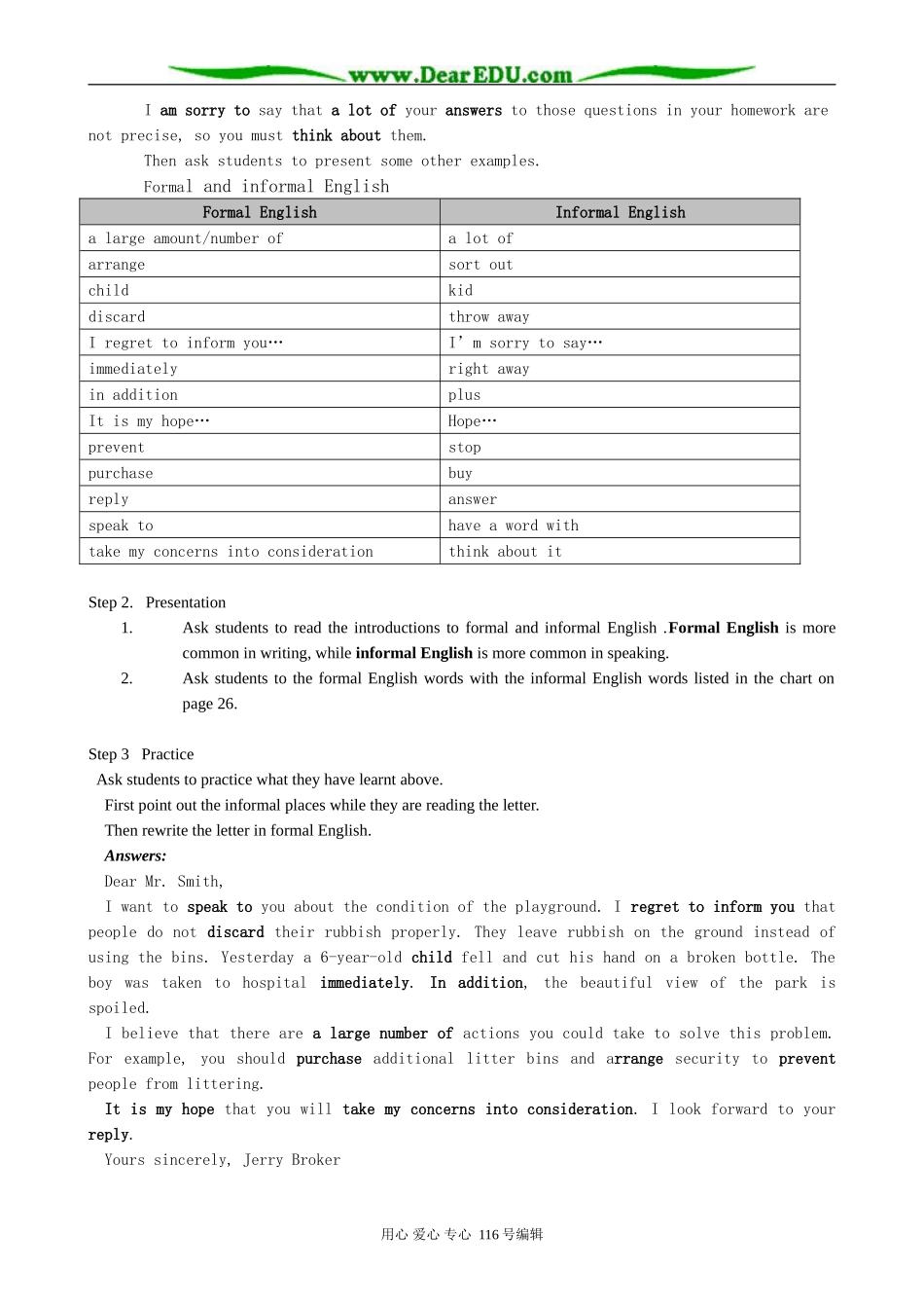 高中英语Unit 2 Language--Word power1_第2页