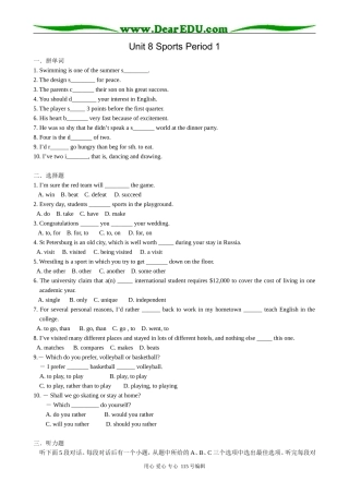 高中英语第一册上Unit 8 Sports Period 1
