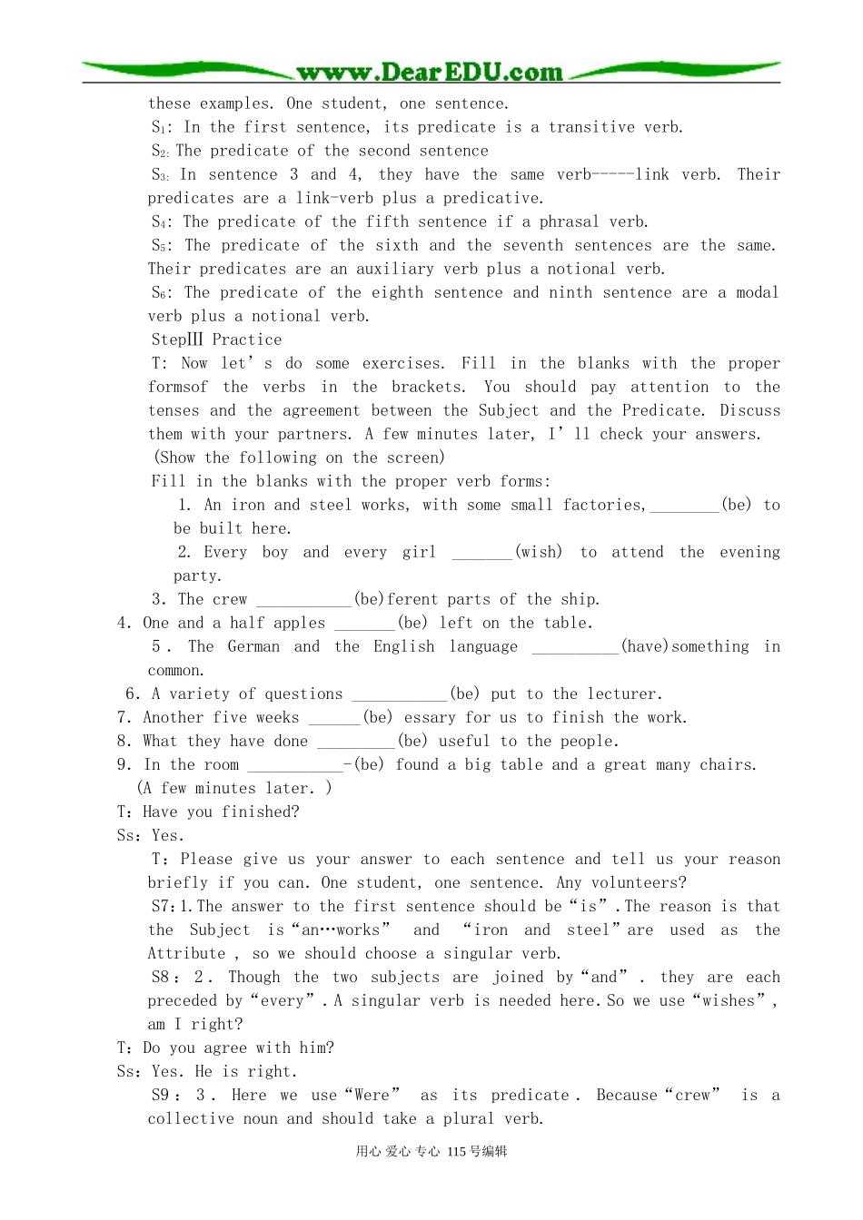高中英语第三册(全一册)Unit 2 Crossing Limits-Grammar_第2页