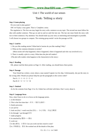 高中英语Unit 1 The world of our senses(5)