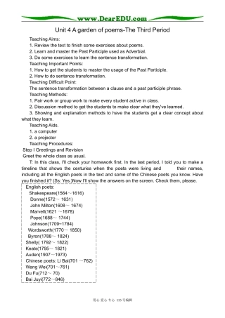 高中英语第二册上Unit 4 A garden of poems-The Third Period