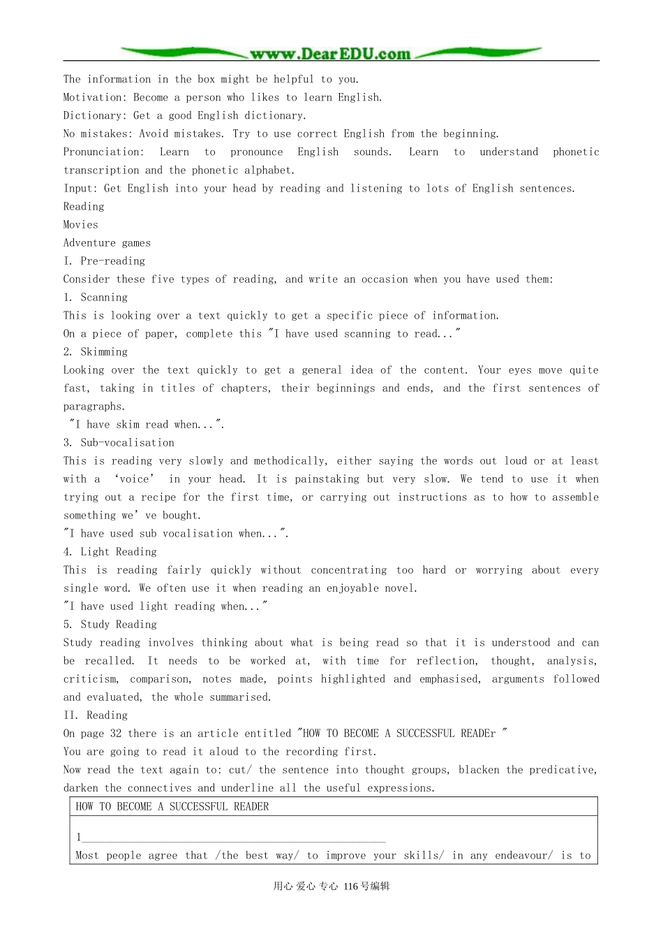 高中英语Unit 4 Learning efficiently-reading_第3页