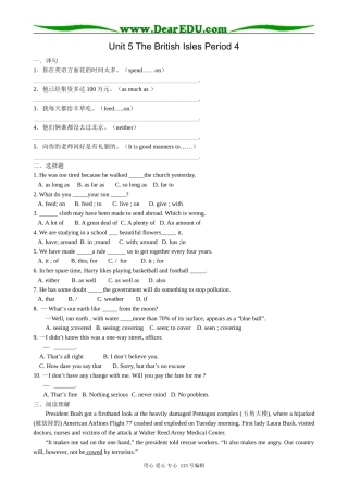 高中英语第二册上Unit 5 The British Isles Period 4