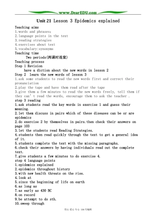高中英语Unit 21 Lesson 3 Epidemics Explained教案1 北师大版 选修7