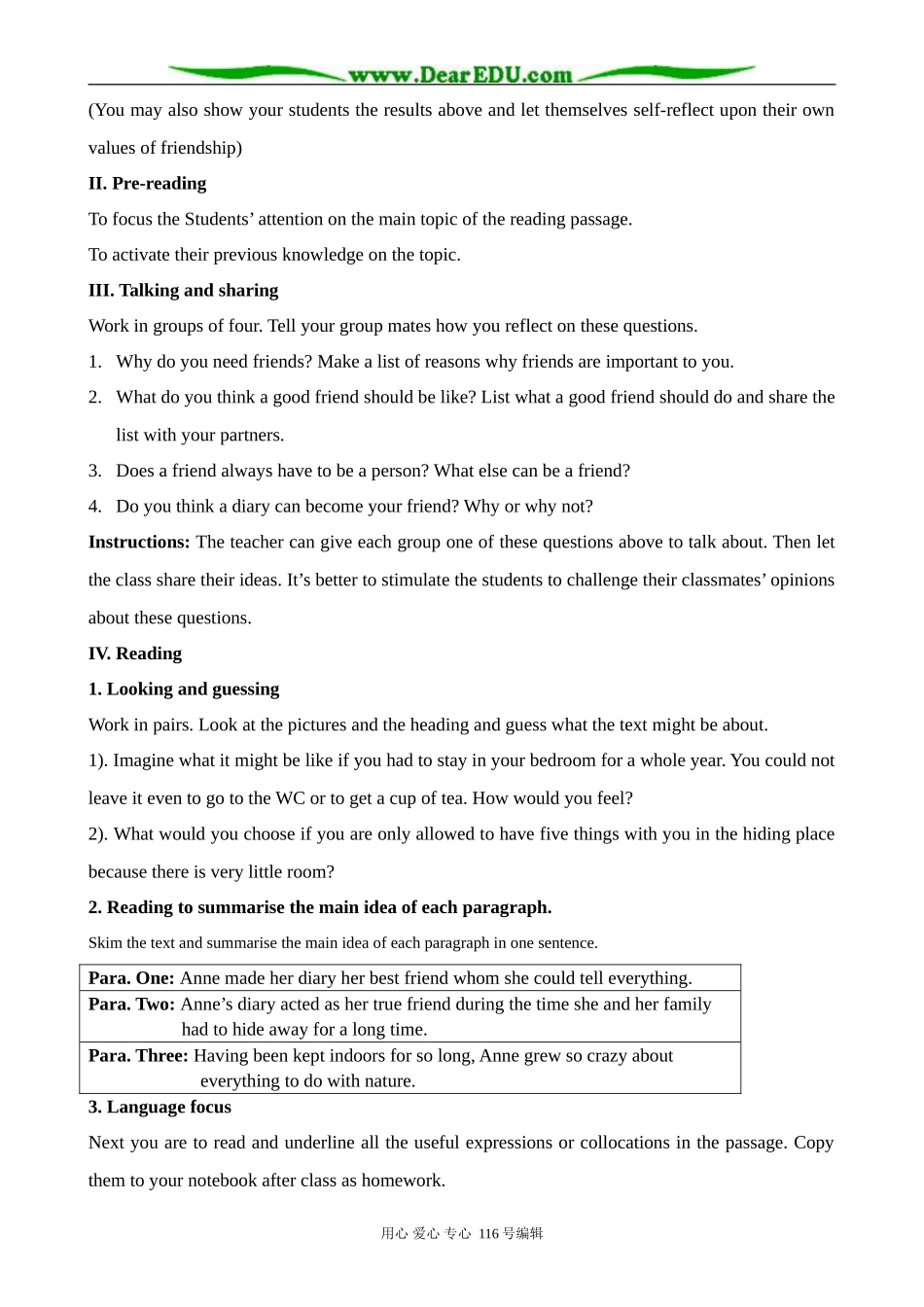 高中英语Unit 1 Reading教案 新课标 人教版 必修1_第3页