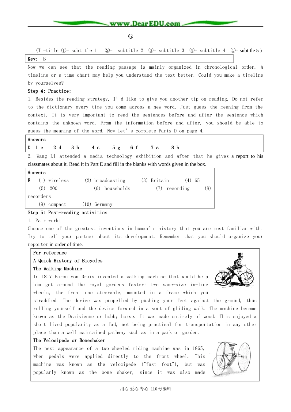 高中英语必修7Unit 1 Living with technology-Reading_第3页