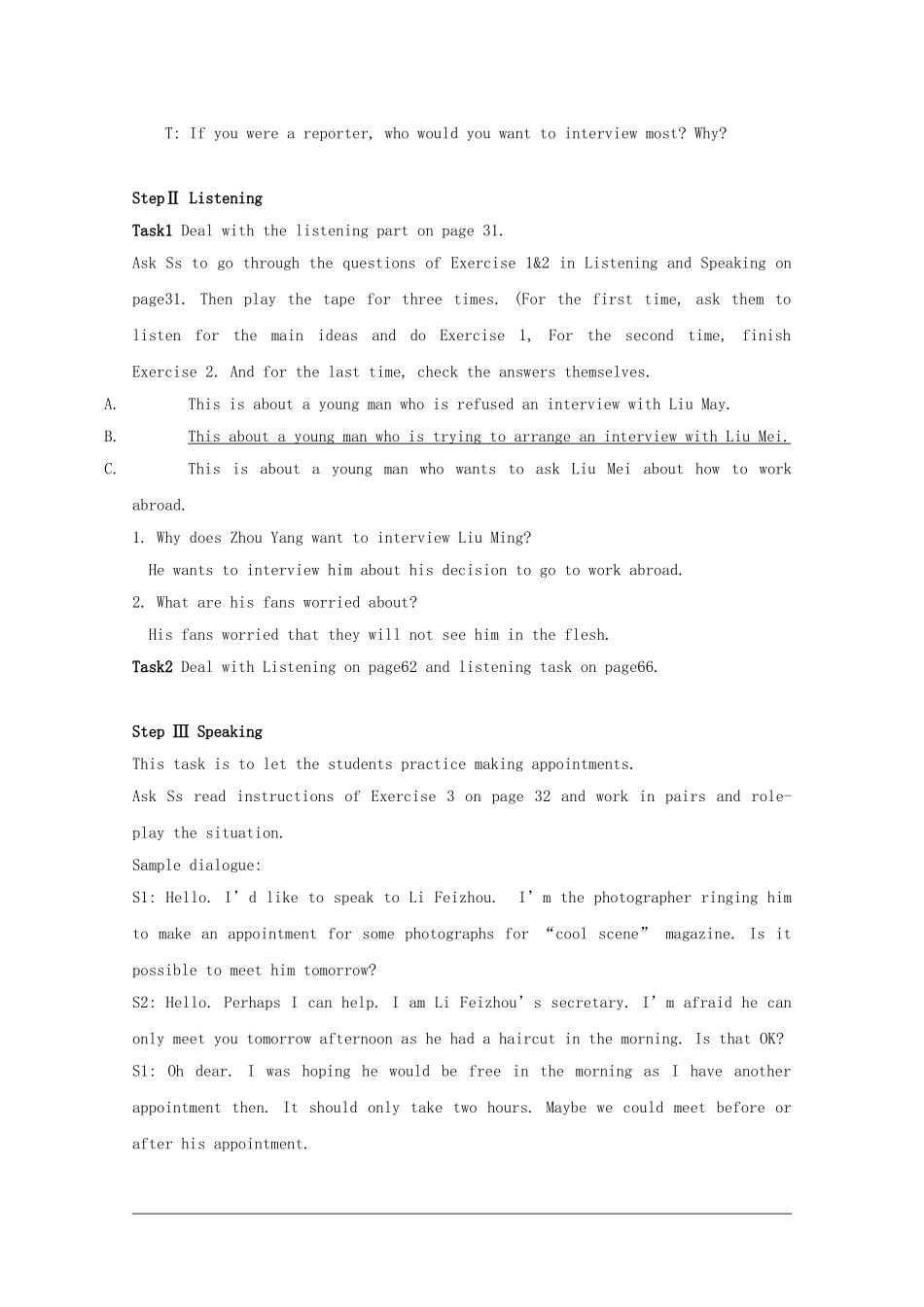 高二英语：unit4 making the news-listening,speaking and writing教案_第2页